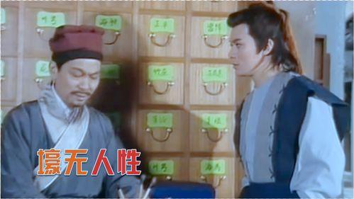 电视剧对峙的背景,权谋与忠诚的对峙风云录