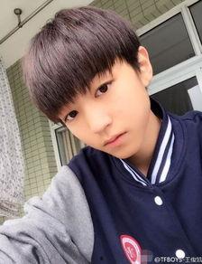 王俊凯 个人资料