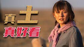 明日之子最搞笑视频,笑料百出，笑翻全场！